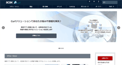 Desktop Screenshot of curlap.com